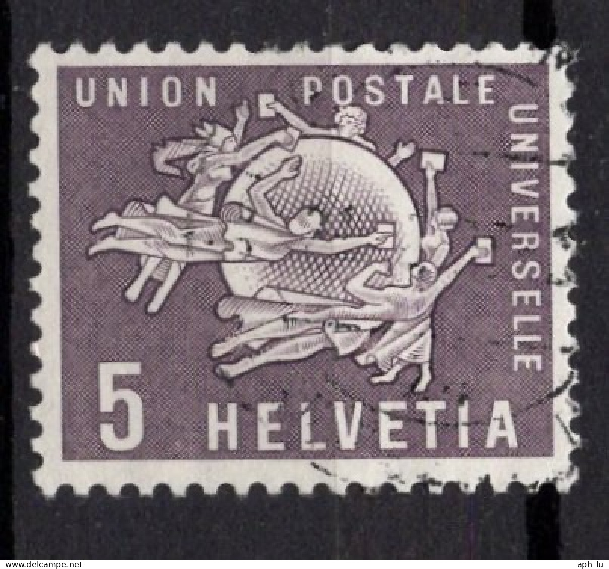 Union Postale Universelle (UPU) Gestempelt (h590204) - Dienstzegels