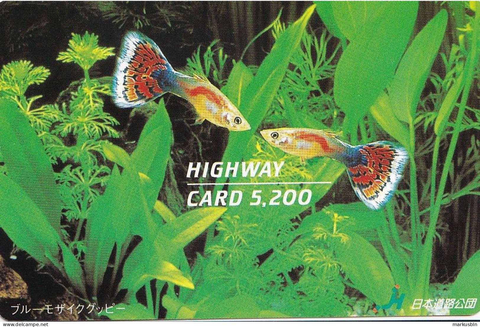 Japan Prepaid Highway Card 5200 - Fish Blue Mosaic Guppy - Japan