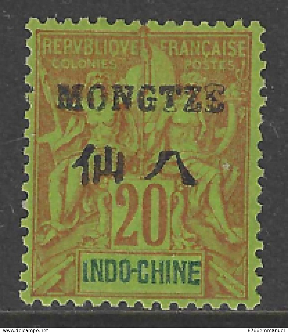 MONG-TZEU N°7 N* - Unused Stamps