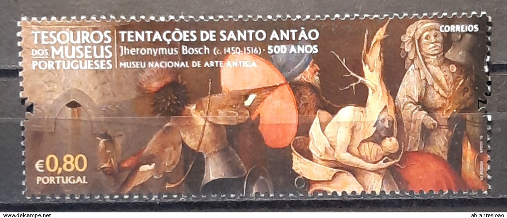 2016 - Portugal - MNH - Treasures Of Portuguese Museums - 2 Stamps + 2 Souvenir Sheets Of 1 Stamp - Nuevos