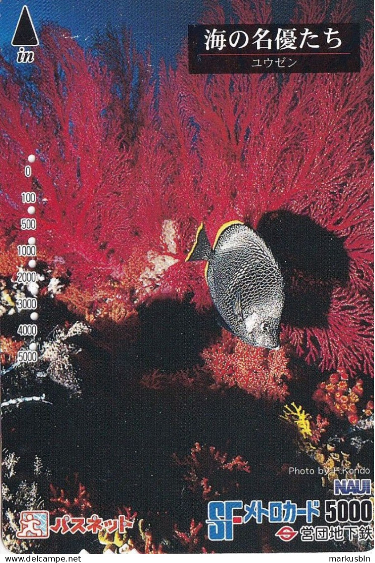 Japan Prepaid SF Card 5000 - Fish Coral - Giappone