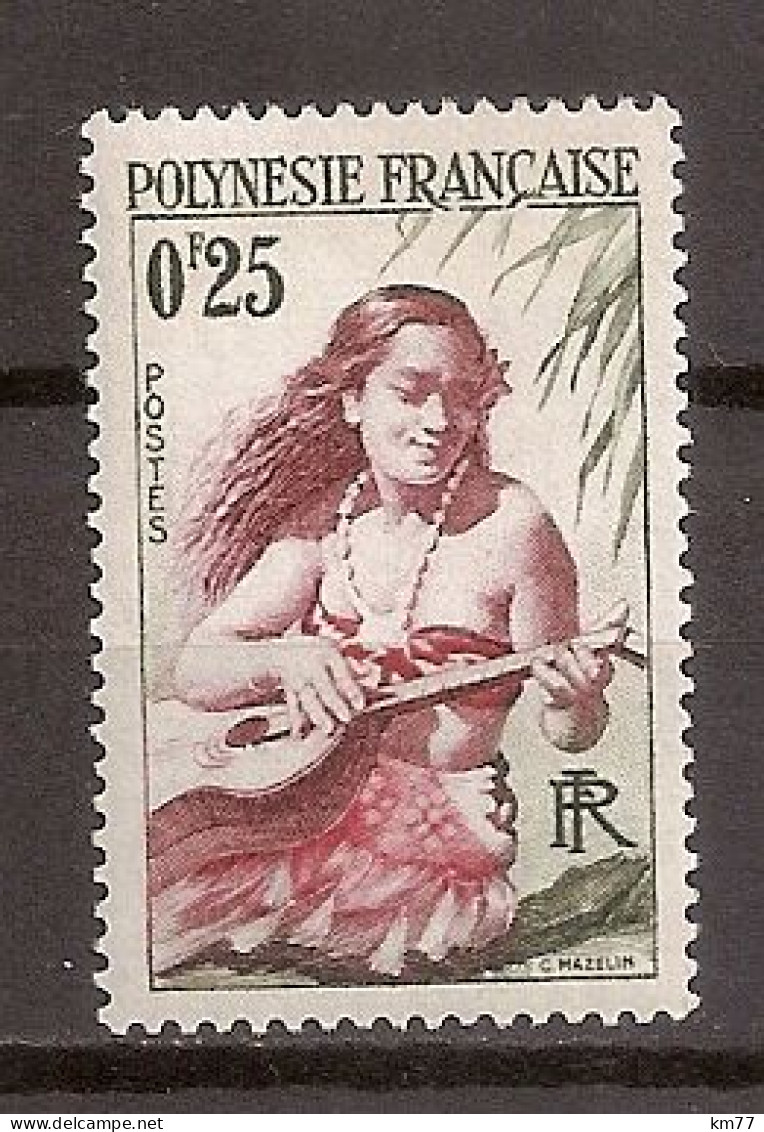 POLYNESIE FRANCAISE NEUF SANS TRACE DE CHARNIERE - Other & Unclassified