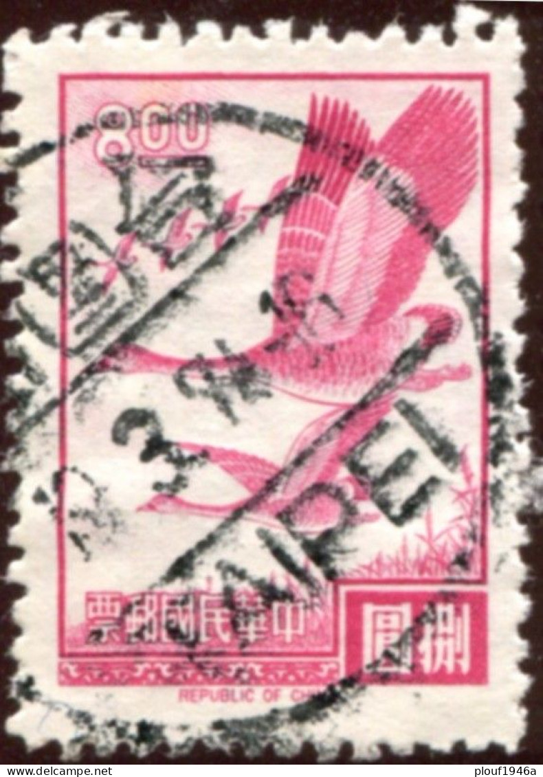 Pays : 188,2 (Formose : République  De Taiwan)   Yvert Et Tellier N° :    552 (o) - Used Stamps