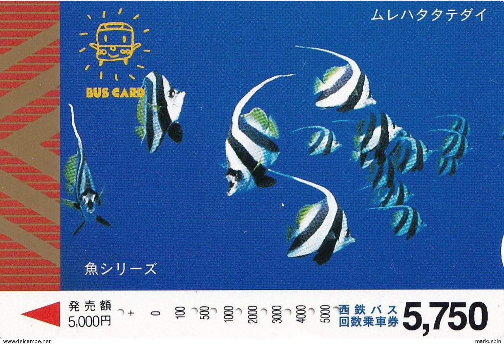 Japan Prepaid Bus Card 5750 - Fish Fishs Underwater - Japón