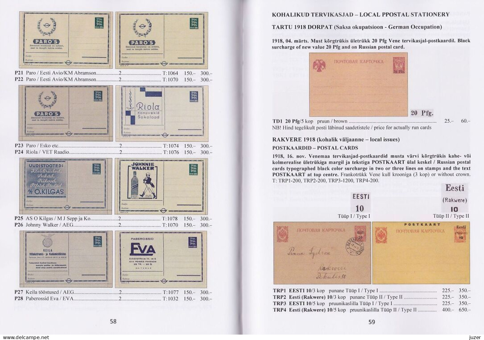 Catalogue Of Estonian Postage Stamps And Postal Stationery 1918-2023 (Vapimark) - Sonstige & Ohne Zuordnung