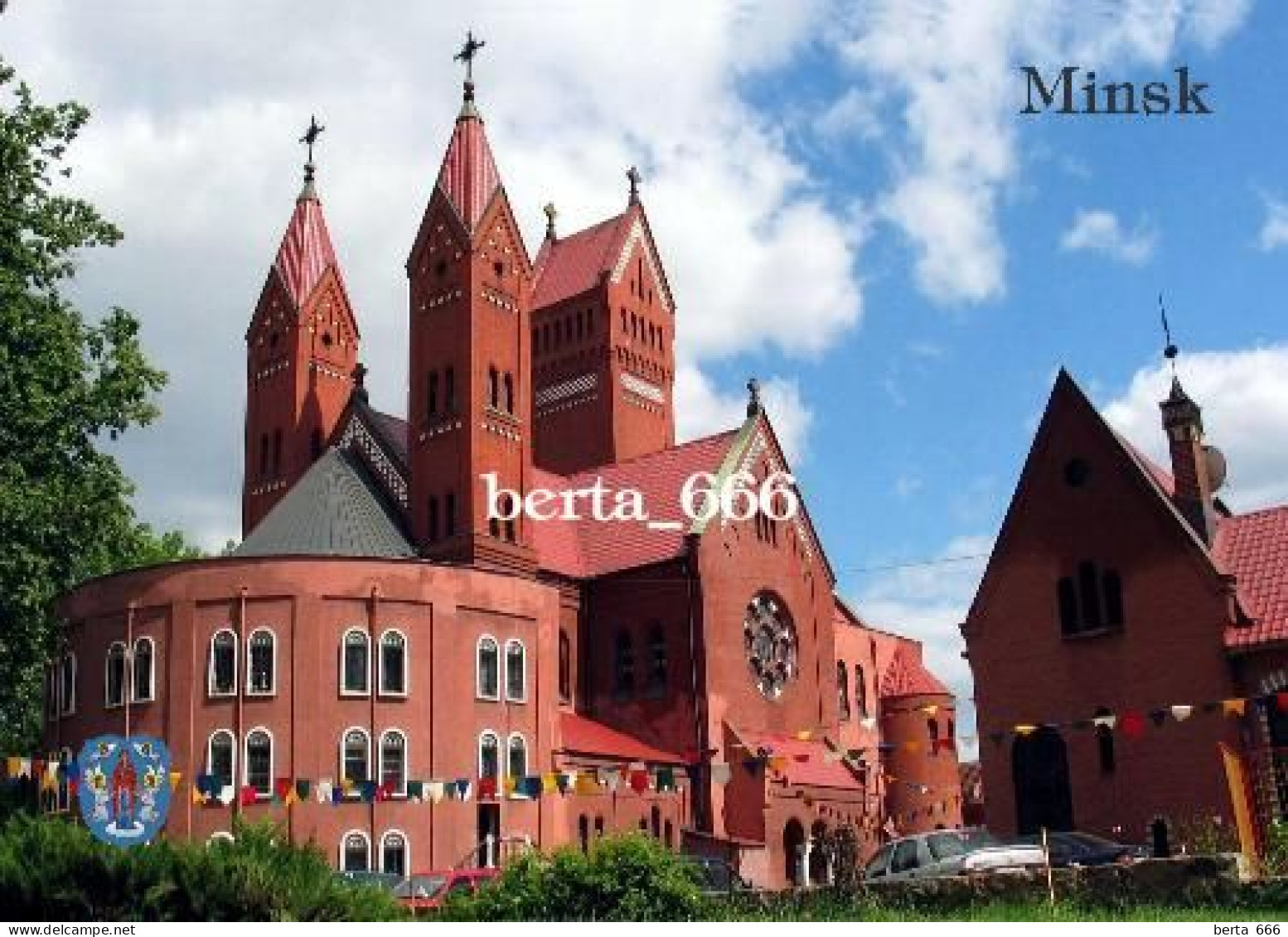Belarus Minsk Red Church New Postcard - Belarus