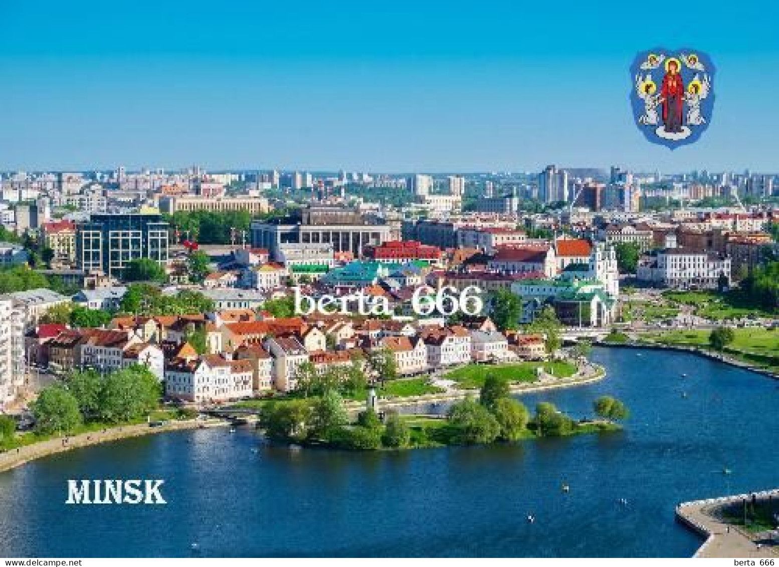 Belarus Minsk Svislach River New Postcard - Weißrussland