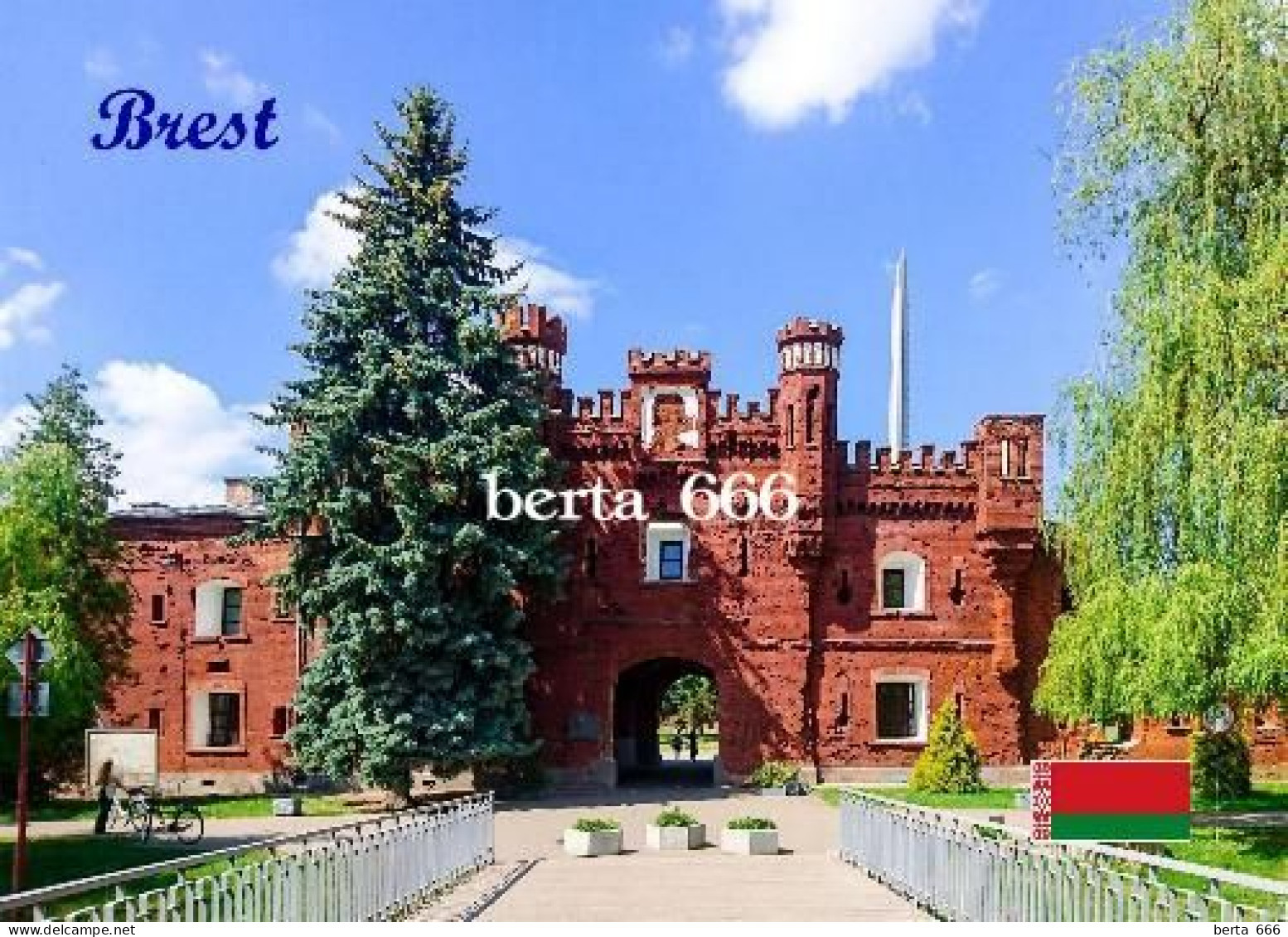 Belarus Brest Fortress New Postcard - Belarus