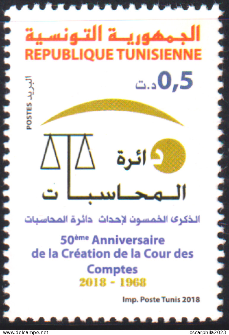 2018- Tunisie  -  50ème Anniversaire De La Création De La Cour Des Comptes -   1 MNH***** - Tunesië (1956-...)