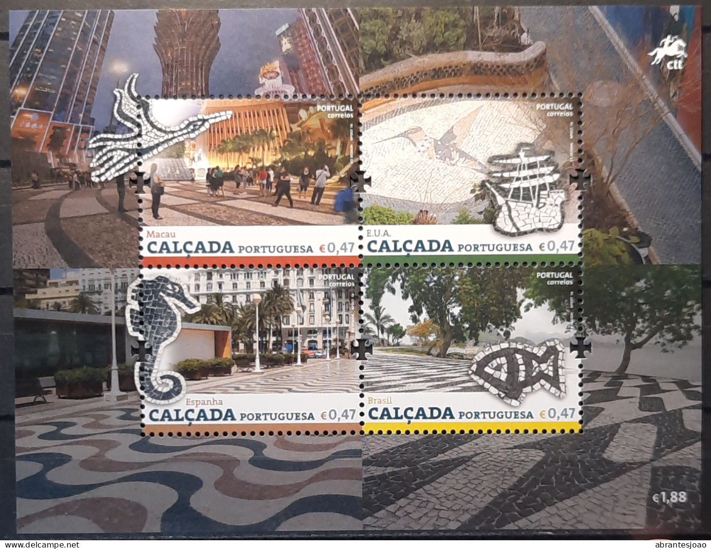 2016 - Portugal - MNH - Portuguese Sidewalk - 4 Stamps + Souvenir Sheet Of 1 Stamp - Ongebruikt