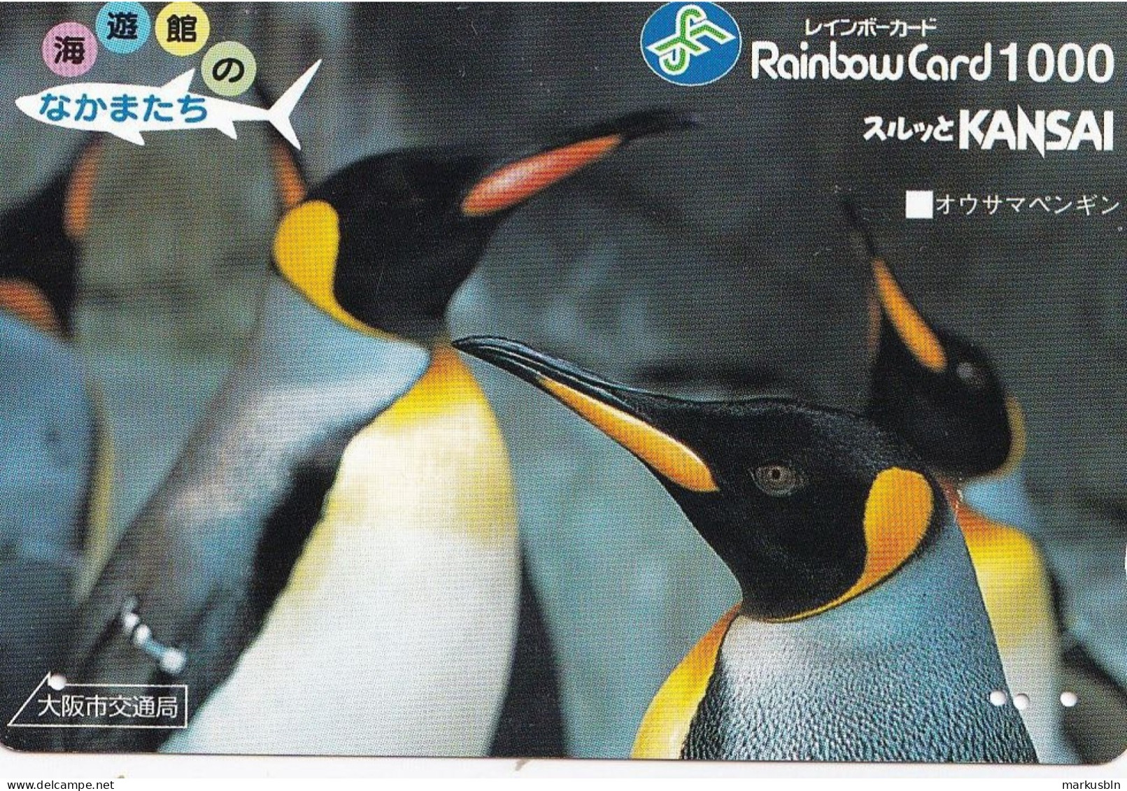 Japan Prepaid Rainbow Card 1000 - Kansai Penguin Penguins - Japan