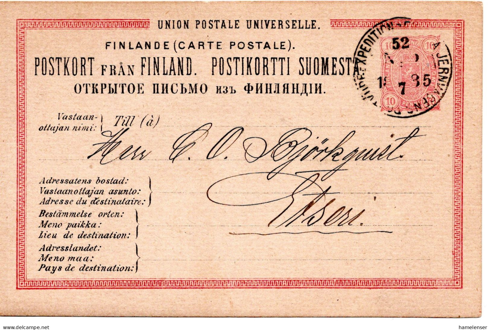 78301 - Finnland - 1885 - 10P Wappen GAKte BahnpostStpl FINSKA ... POSTKUPEEXPEDITION 52 No ... -> Etseri - Briefe U. Dokumente