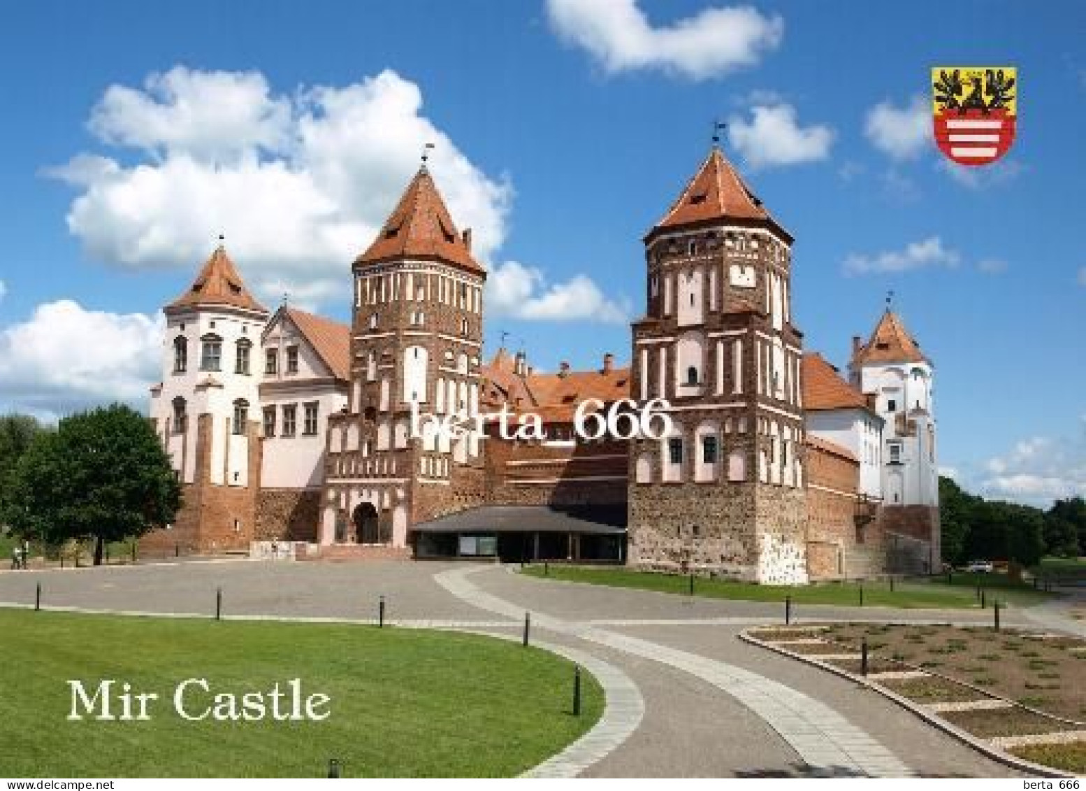 Belarus Mir Castle UNESCO New Postcard - Wit-Rusland