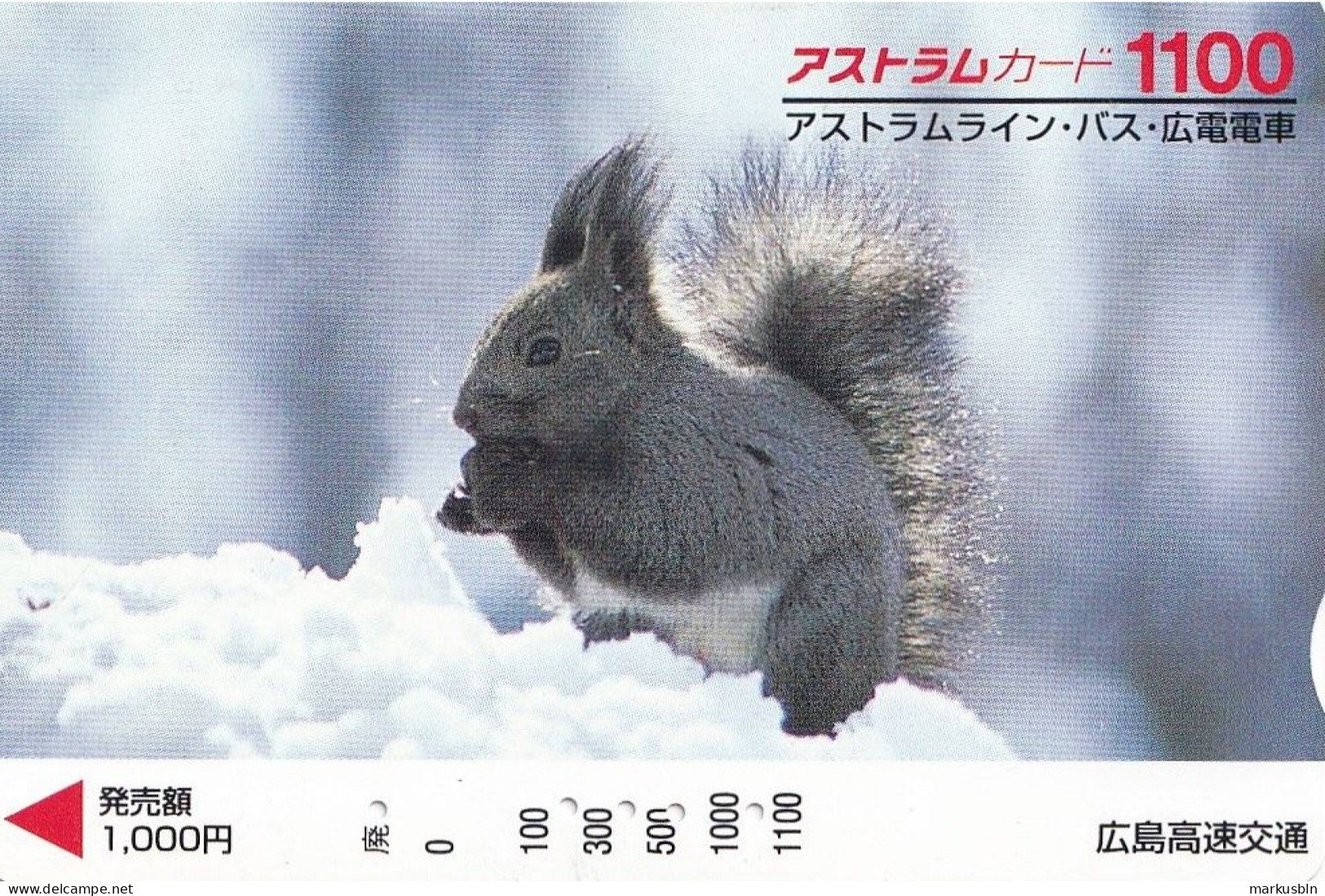 Japan Prepaid Astrum Card 1000 - Squirrel Animal - Japon