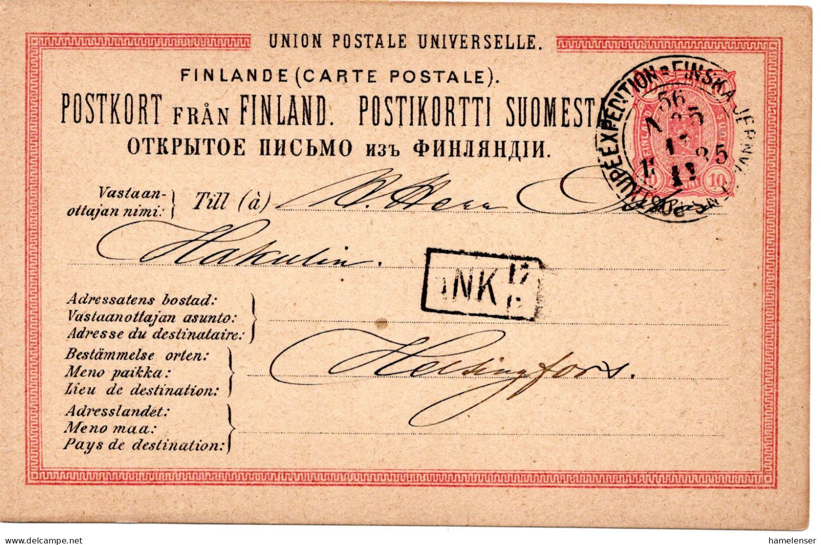 78304 - Finnland - 1885 - 10P Wappen GAKte BahnpostStpl FINSKA ... POSTKUPEEXPEDITION 56 No 5 -> Helsingfors - Briefe U. Dokumente