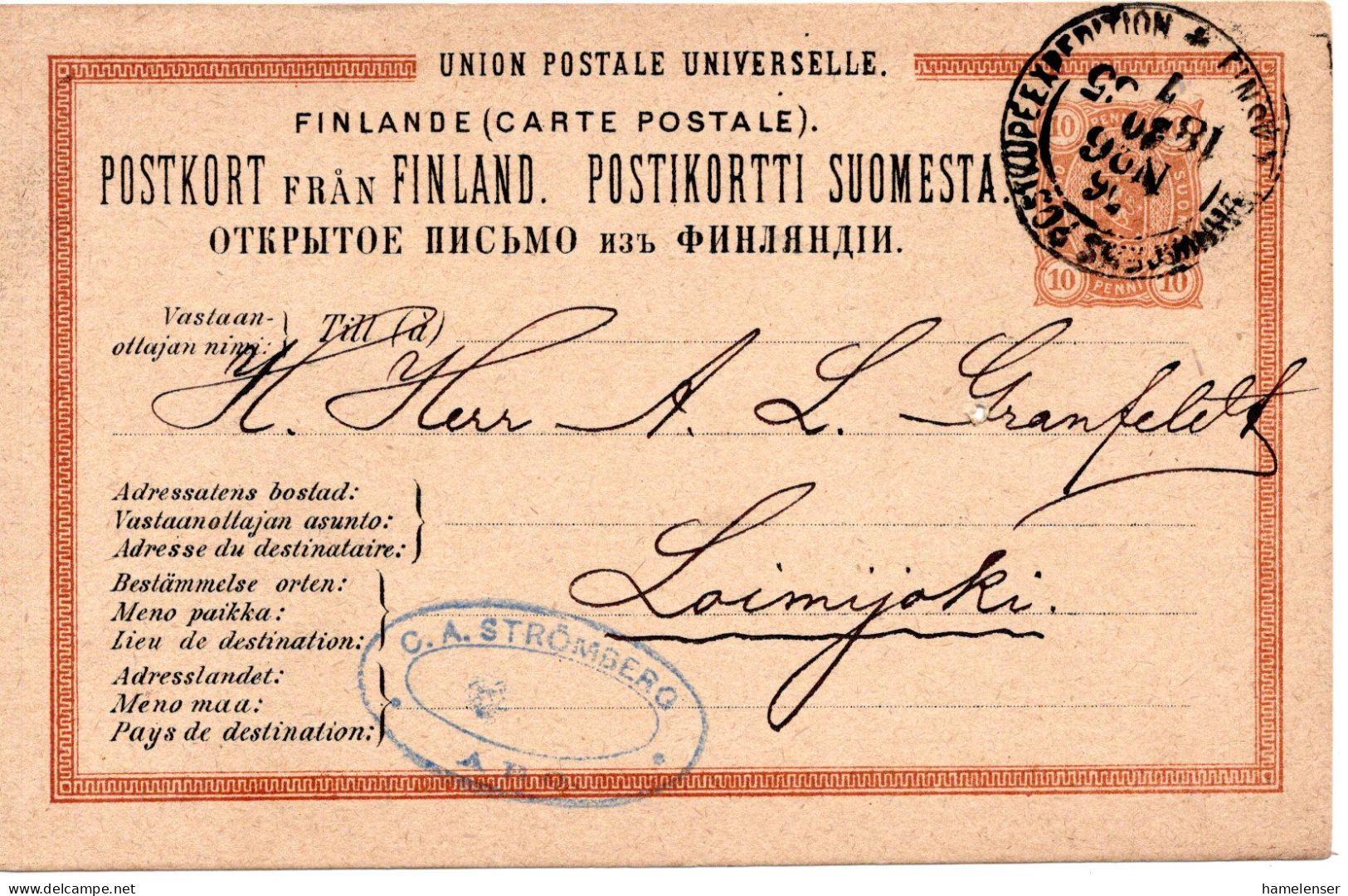 78305 - Finnland - 1885 - 10P Wappen GAKte BahnpostStpl FINSKA ... POSTKUPEEXPEDITION 56 No 6 -> Loimijoki - Lettres & Documents
