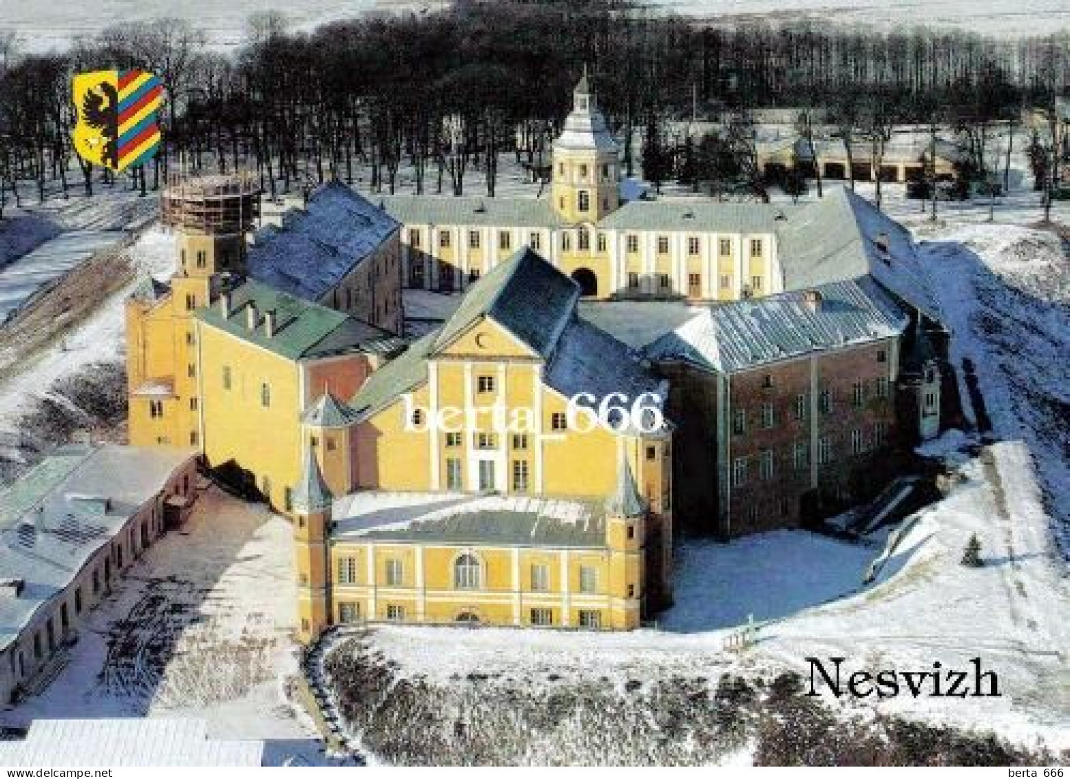 Belarus Nesvizh Castle UNESCO New Postcard - Wit-Rusland
