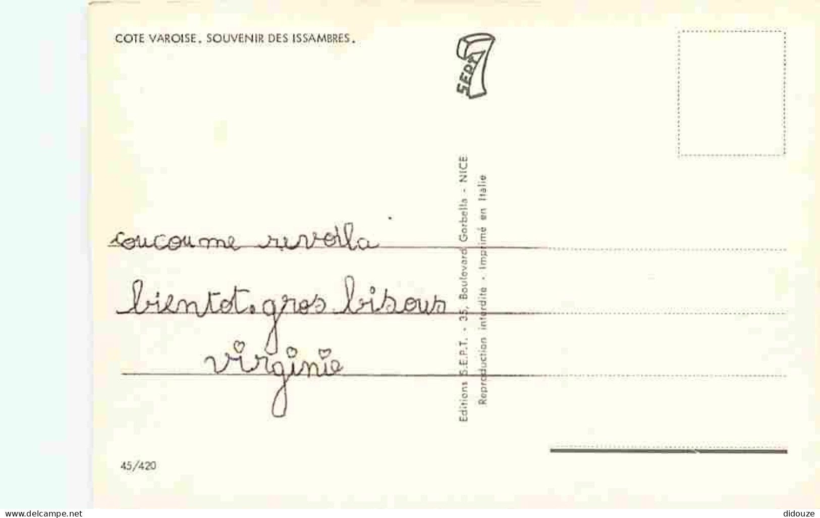 83 - Les Issambres - Mulltivues - CPM - Voir Scans Recto-Verso - Les Issambres