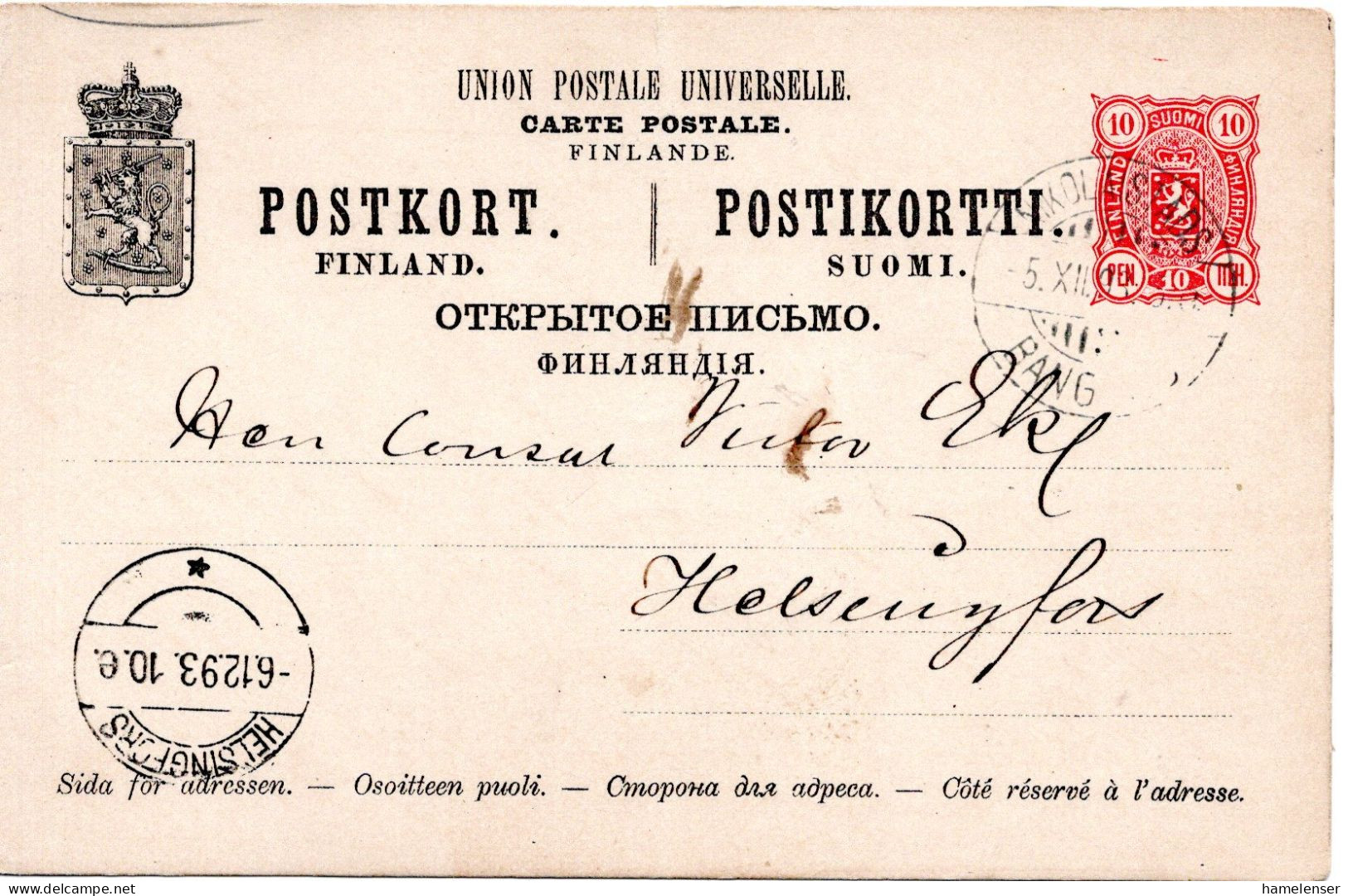 78307 - Finnland - 1893 - 10P Wappen GAKte NIKOLAISTAD  -> HELSINGFORS - Briefe U. Dokumente