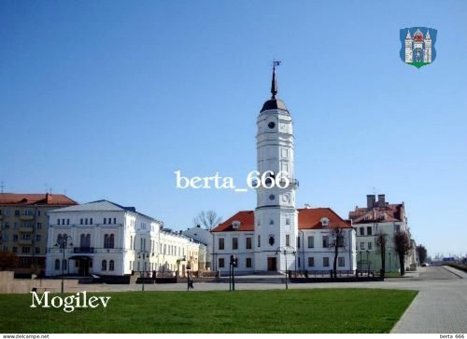 Belarus Mogilev Cathedral New Postcard - Wit-Rusland