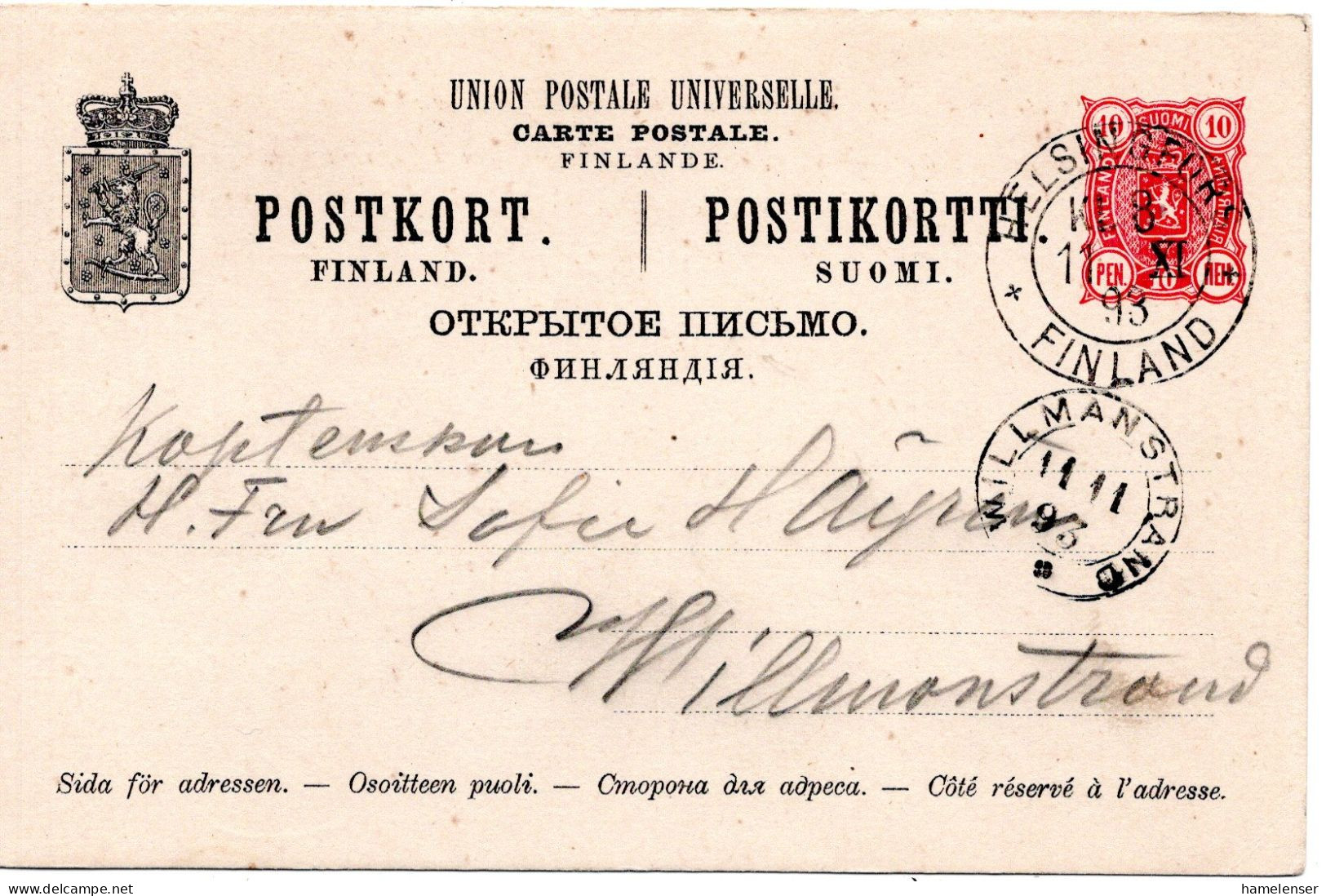 78308 - Finnland - 1893 - 10P Wappen GAKte HELSINGFORS -> WILLMANSTRAND - Brieven En Documenten