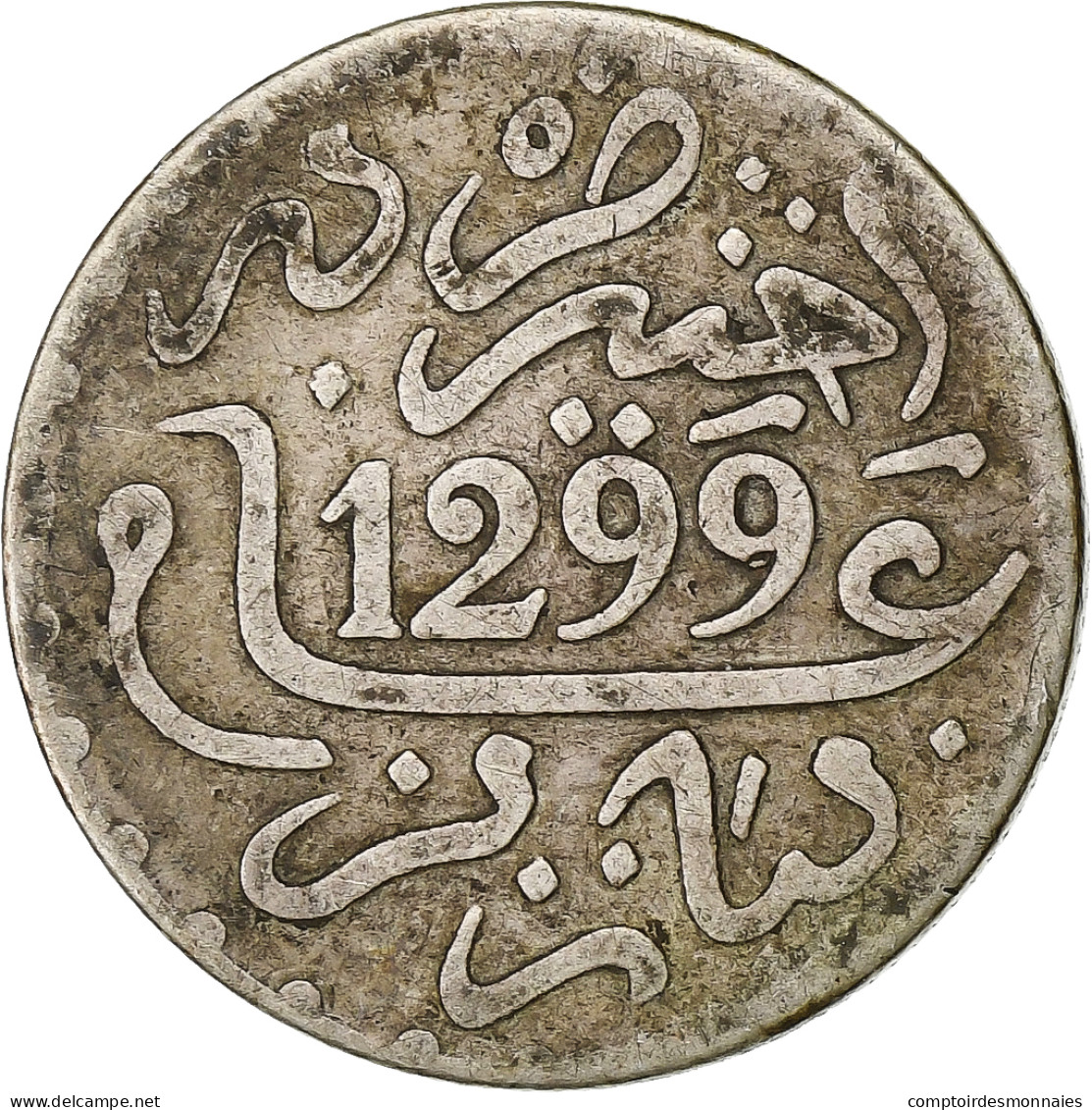 Maroc, Moulay Al-Hasan I, Dirham, 1882 (1299), Paris, Argent, TB+, KM:5 - Maroc