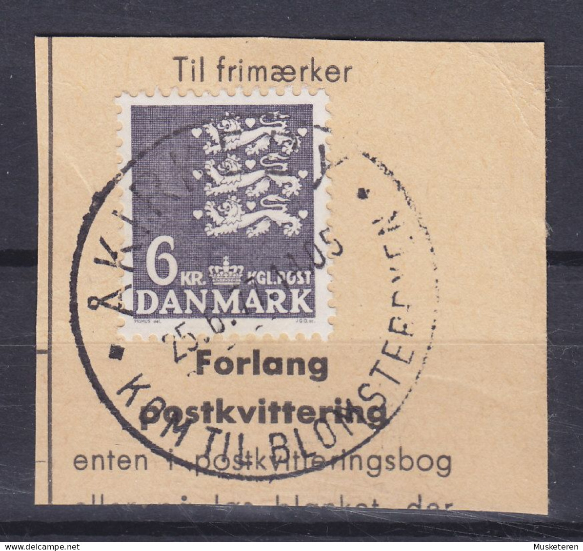 Denmark 1976 Mi. 625, 6.00 Kr. Kleines Reichswappen. Sonderstempel 'Kom Til Blomsterbyen' ÅKIRKEBY (Bornholm) 1977 Clip - Gebruikt