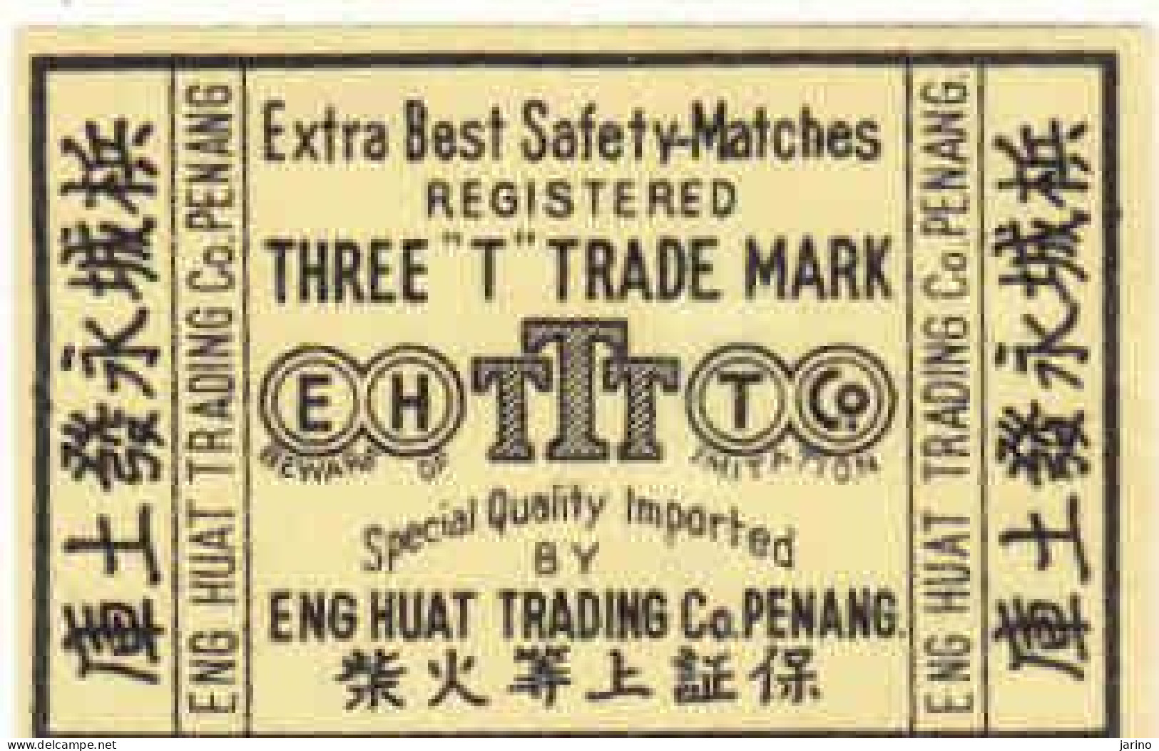 Japan - Matchbox Label, Special Quality Imported Eng Huat Trading Co. Penang - Malaysia - Zündholzschachteletiketten
