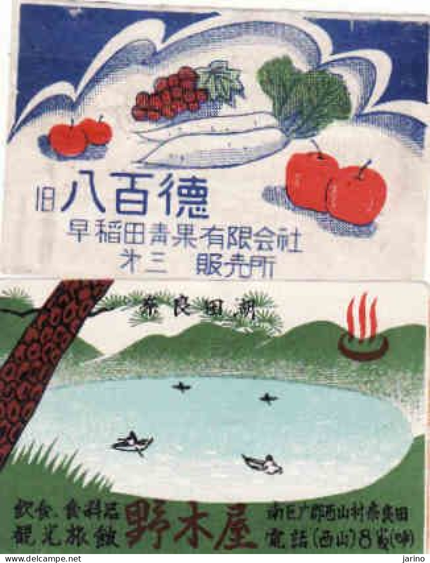 Japan - 2 X Matchbox Label, Painting, Fruits, Lake, Vegetables - Boites D'allumettes - Etiquettes