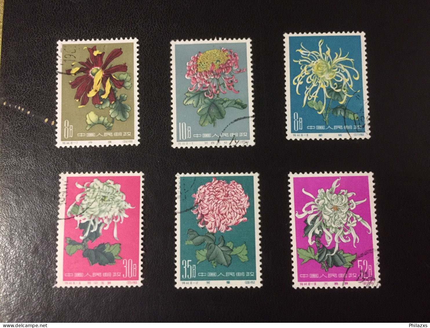 China Lot CTO - Used Stamps