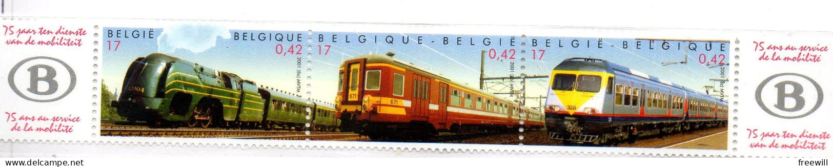 Belgique België Belgium  Thalys XXX - Unused Stamps