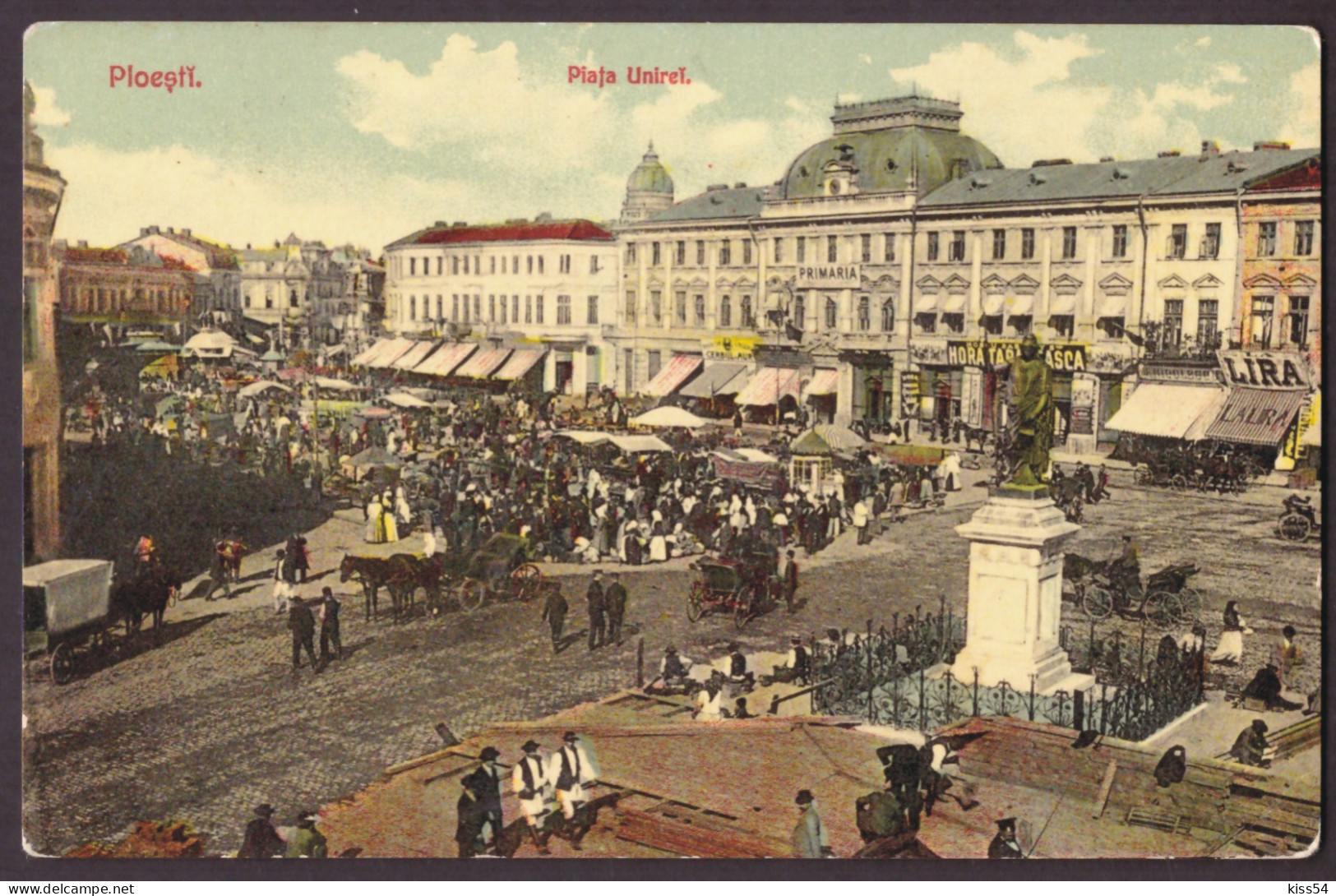 RO 94 - 22911 PLOIESTI, Market, Romania - Old Postcard - Used - 1911 - Romania