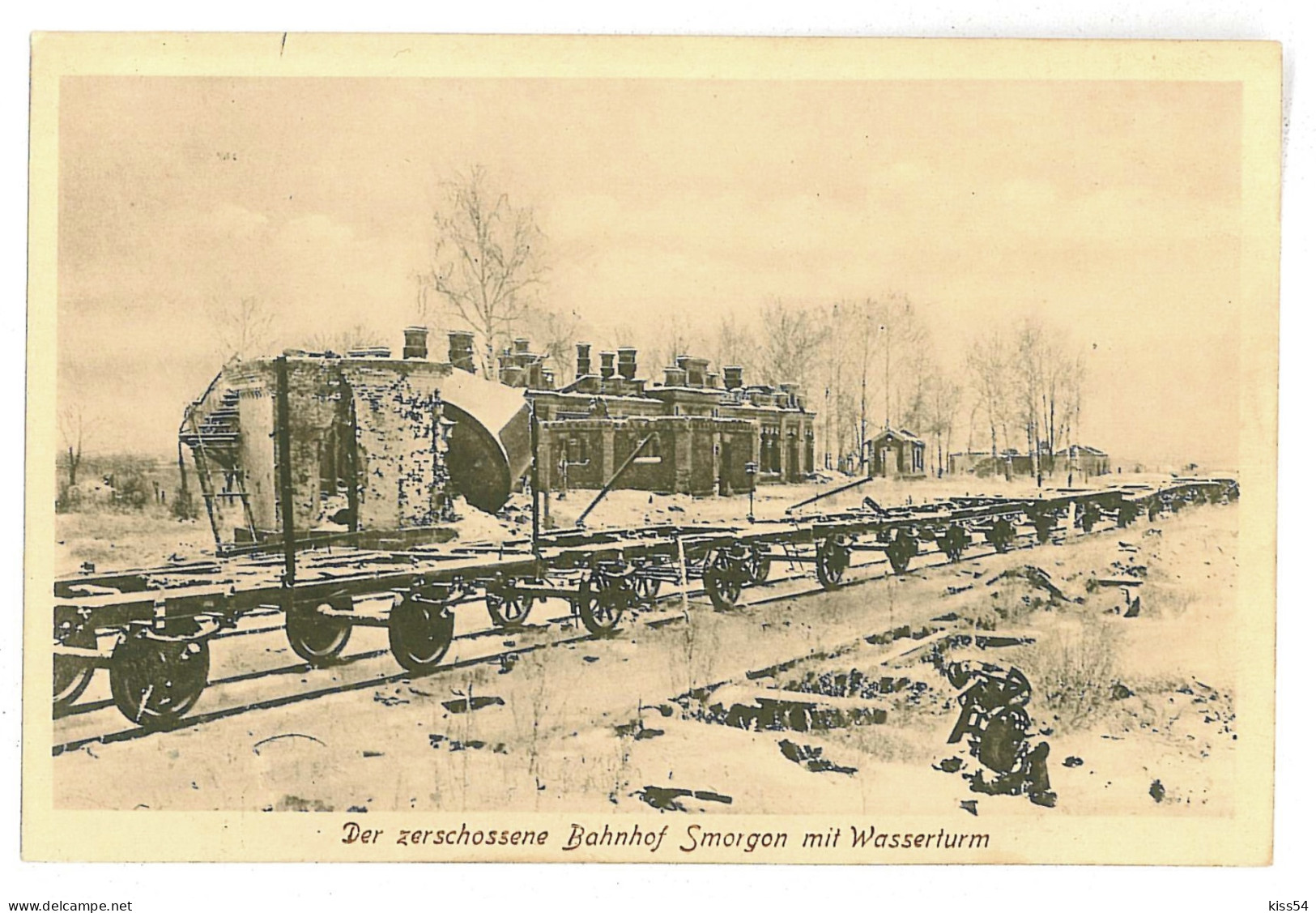 BL 12 - 10042 SMARHON, Belarus, Smorgon, Railway Station - Old Postcard - Unused - Wit-Rusland