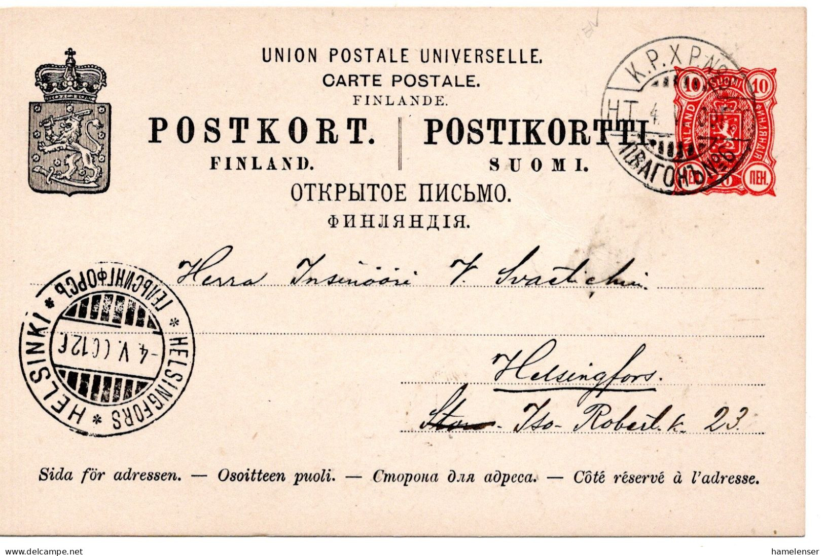 78316 - Finnland - 1900 - 10P Wappen GAKte BahnpostStpl K.P.X.P. No.6 -> HELSINGFORS - Covers & Documents