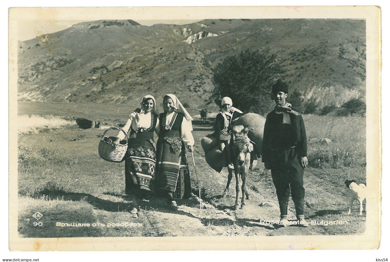 BUL 07 - 23677 ETHNIC Family Bulgaria - Old Postcard, Real Photo, CENSOR, Par Avion - Used - 1940 - Bulgarien