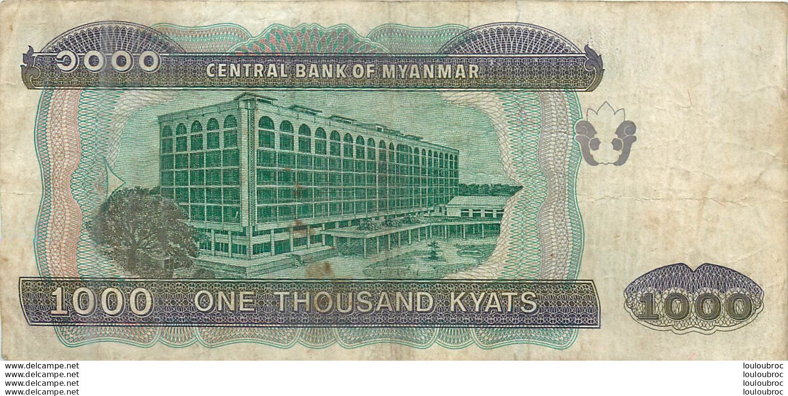 BILLET MYANMAR 1000 ONE THOUSAND KYATS - Myanmar
