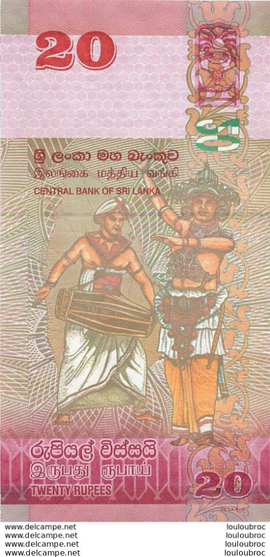 BILLET  SRI LANKA 20  TWENTY  RUPEES - Sri Lanka