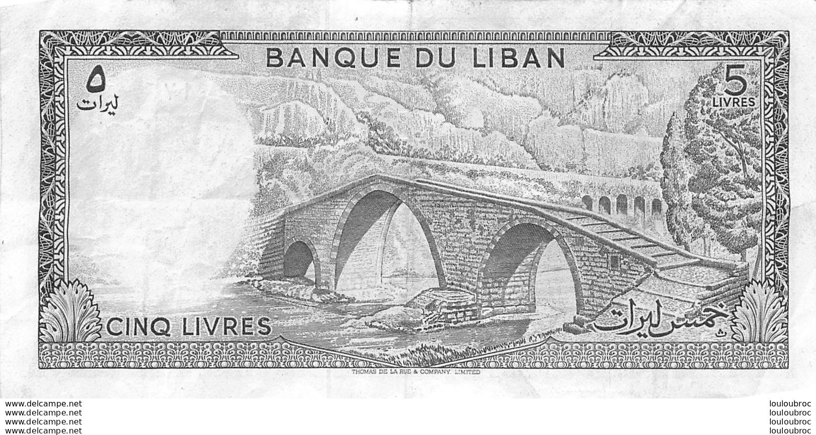 BILLET  LIBAN  CINQ LIVRES - Lebanon