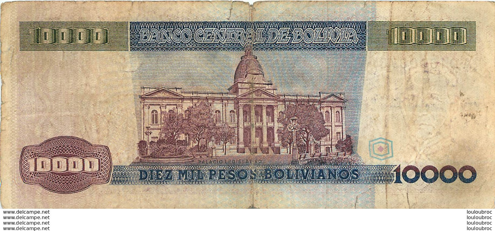 BILLET  BOLIVIE BOLIVIA 10000 PESOS - Bolivien
