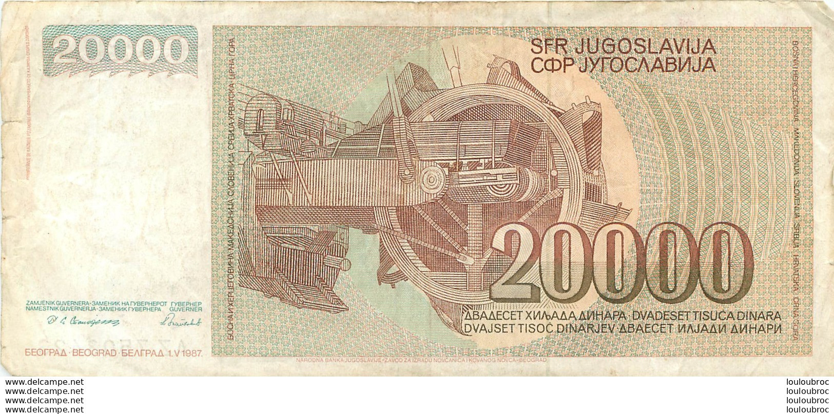 BILLET   YOUGOSLAVIE   20000 DINARA - Yougoslavie