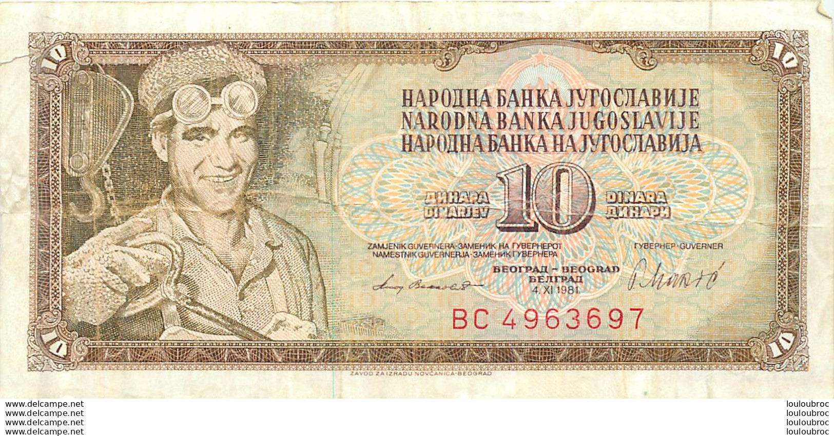 BILLET   YOUGOSLAVIE   10 DINARA - Yougoslavie