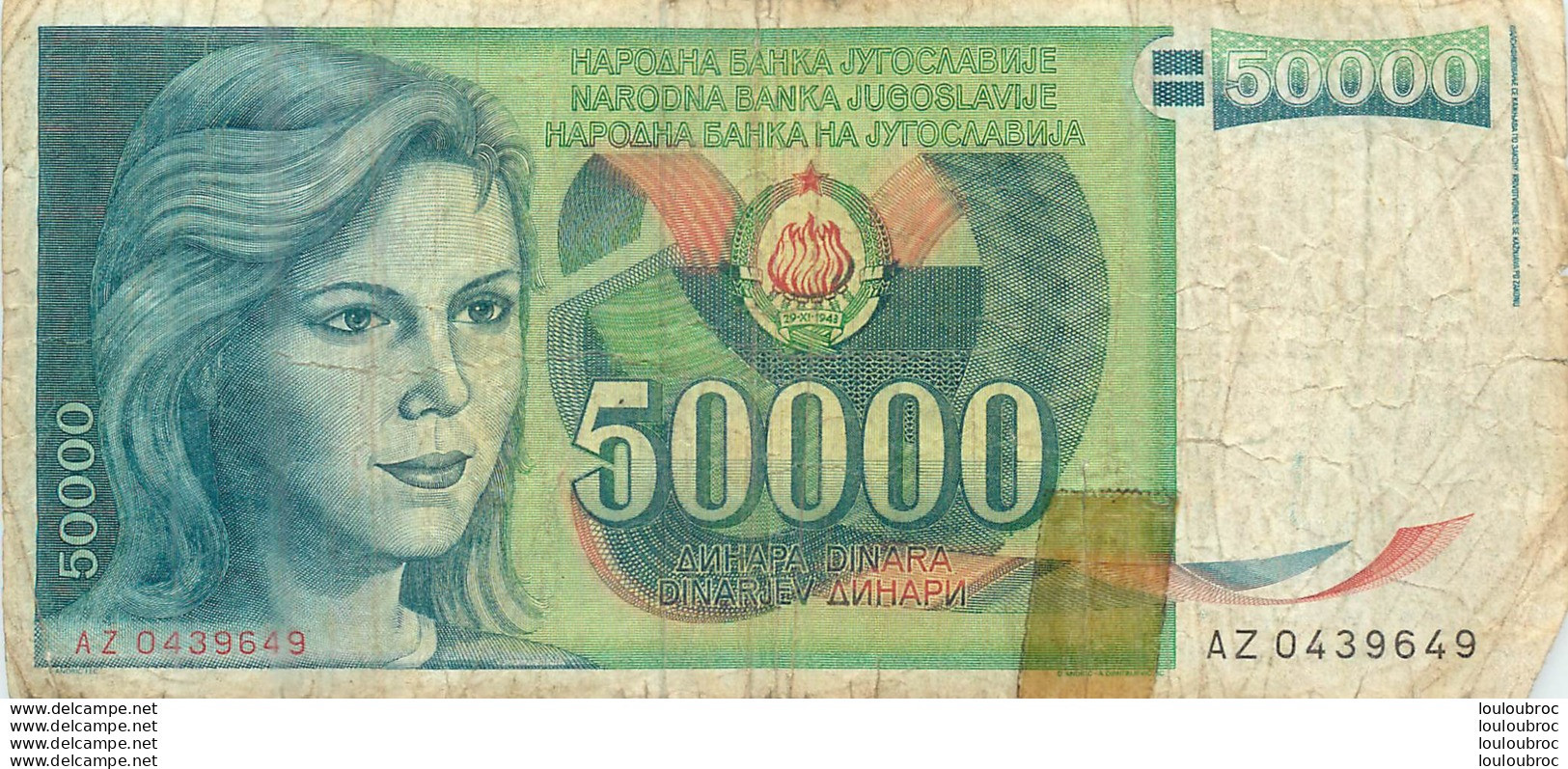 BILLET   YOUGOSLAVIE   50000 DINARA - Jugoslavia