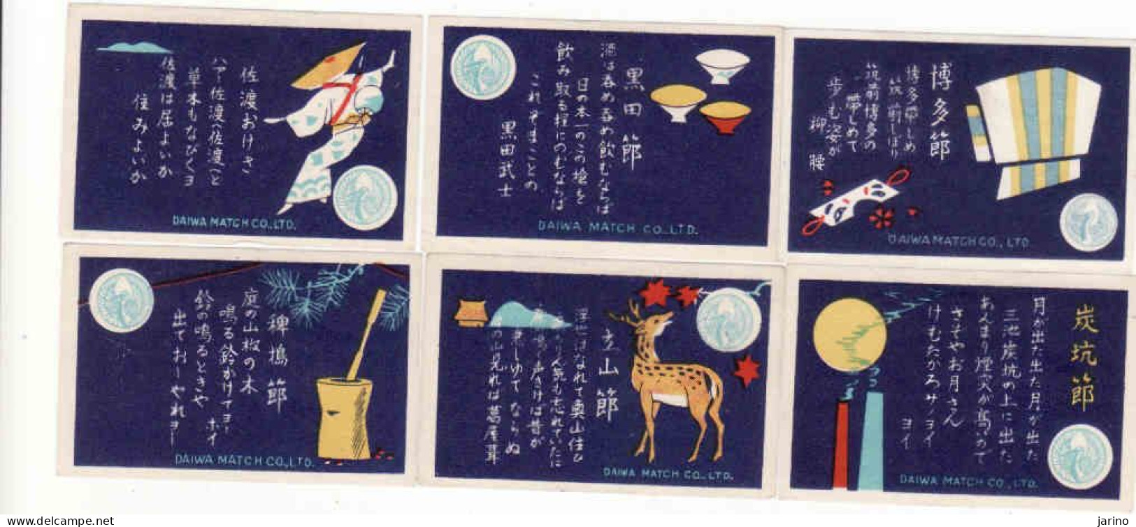 Japan - 6 X Matchbox Label, Daiwa Match, Co. LTD, Deer, Painting - Zündholzschachteletiketten