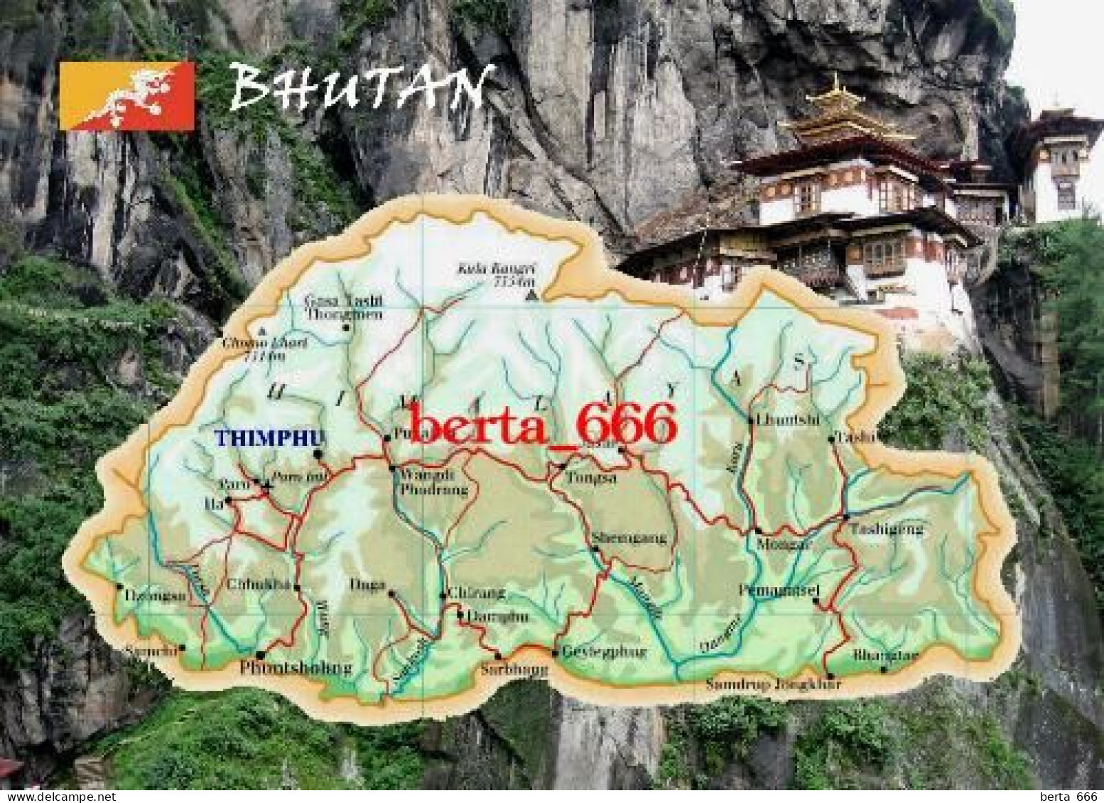 Bhutan Country Map New Postcard * Carte Geographique * Landkarte - Bhutan