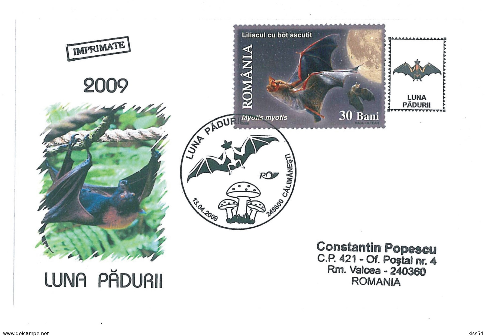 COV 13 - 664 BAT, Romania - Cover - Used - 2009 - Covers & Documents