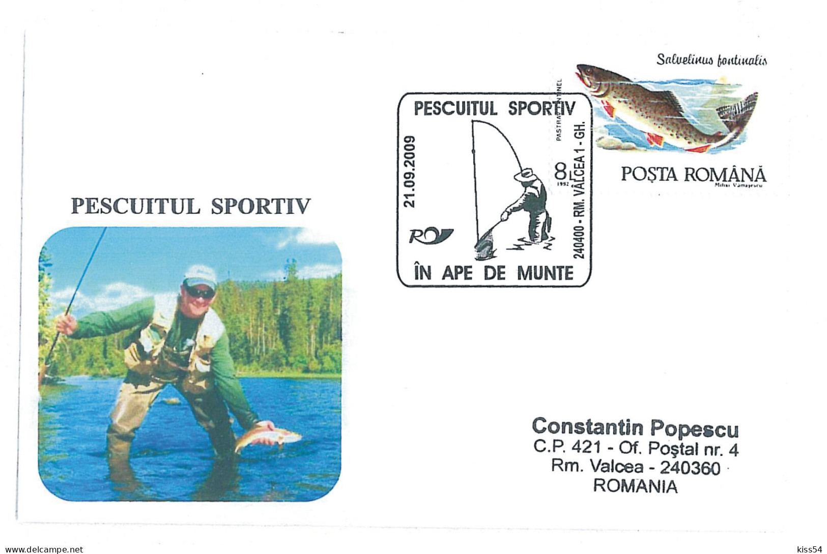 COV 13 - 893 FISHERMAN, Romania - Cover - Used - 2009 - Cartas & Documentos