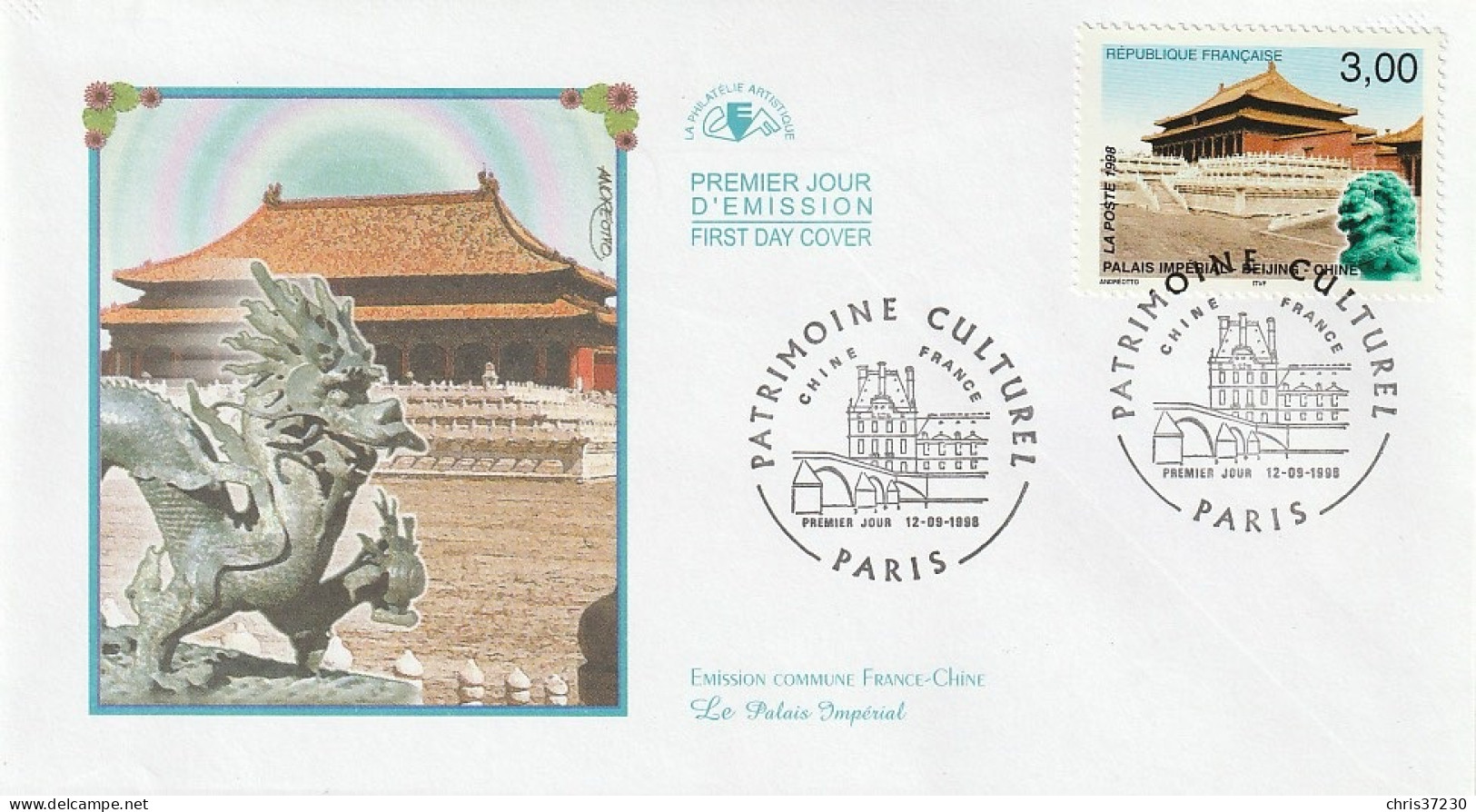 BCT - FDC Palais Impérial Being - 1998 - 1990-1999