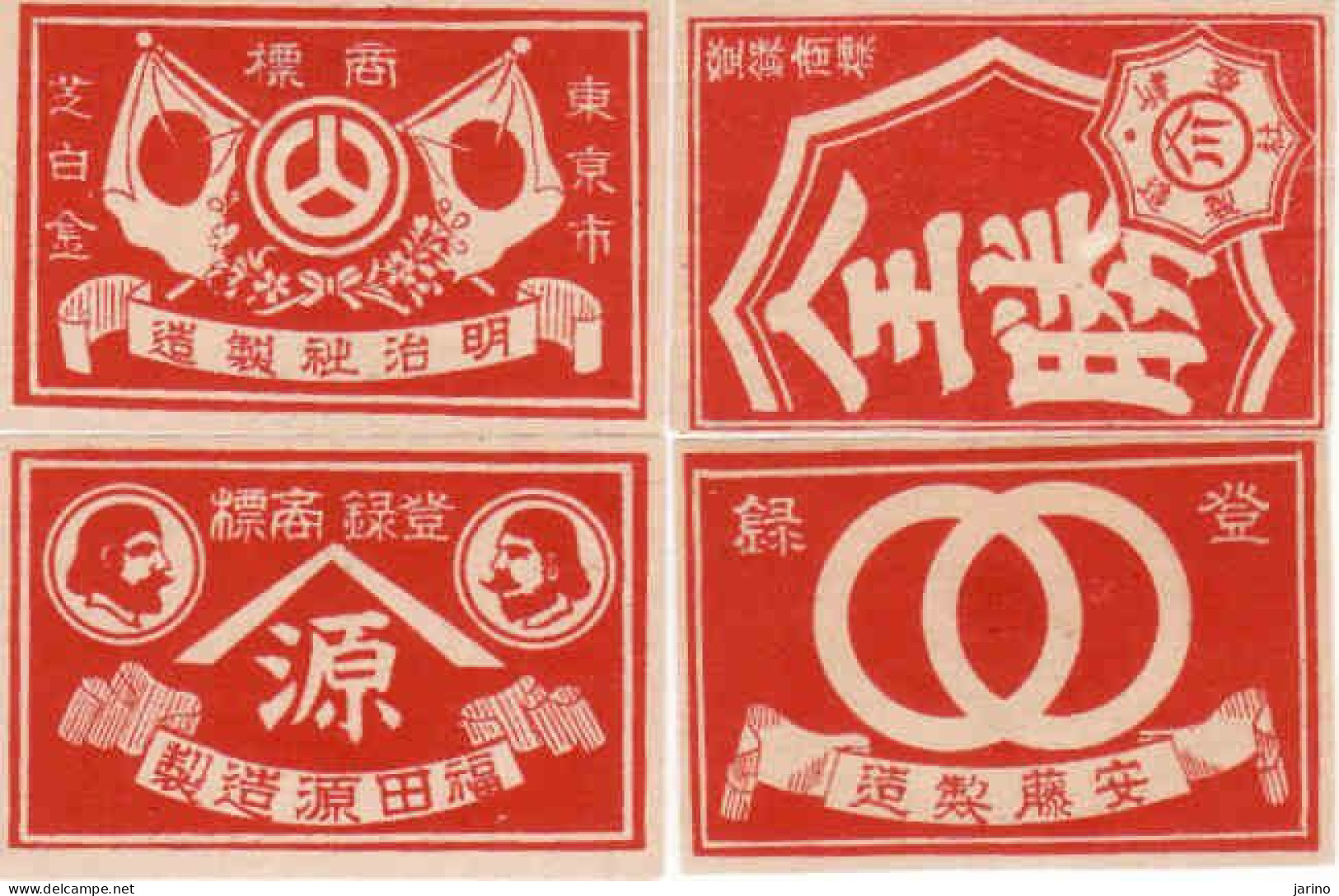 Japan - 4 X Matchbox Label, Flags, Painting - Zündholzschachteletiketten