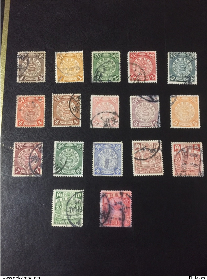 China Lot Used - Used Stamps