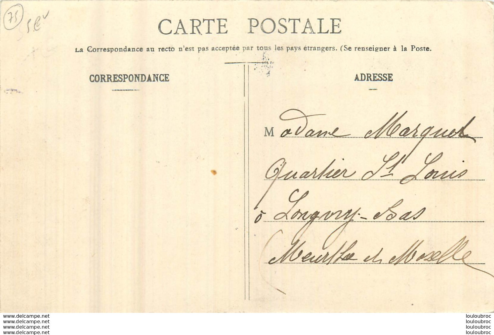 PARIS VII CARTE PHOTO GRANDE ROUE 1904 - Arrondissement: 07